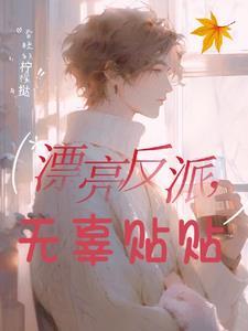 神奇宝贝 噩梦