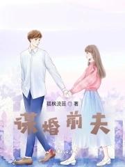 幕后主宰的