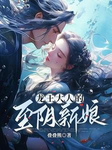 来自未来的你