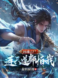 震惊了古人都在刷视频