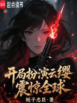 原因