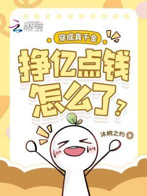途仙 最新章节 无弹窗