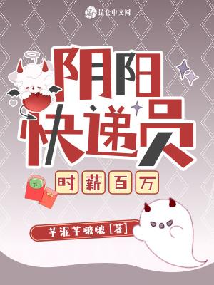海贼之虚空之座百度百科
