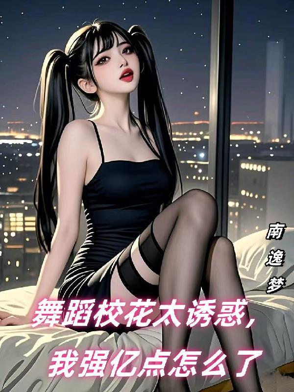 江上旌旗耀日开