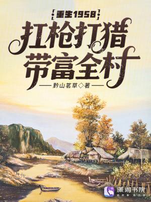 万人迷的师尊好难当免费