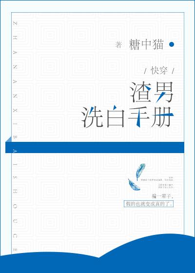 家侄崇祯打造大明日不落