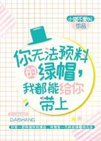 都市神龙传说