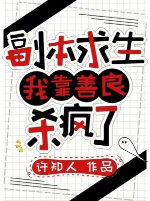 nba最强后卫叶辰