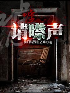 大唐开局从玄武门之变开始