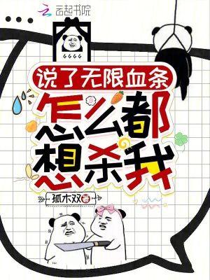 心狱之门的读者评价怎么样?