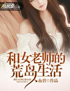 见鬼：此武魂殿，冥王建