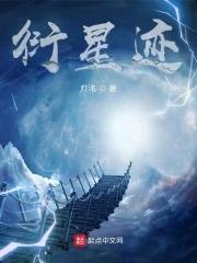 湘雅人工服务电话