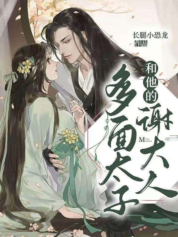 零觉醒需要多少个觉醒石