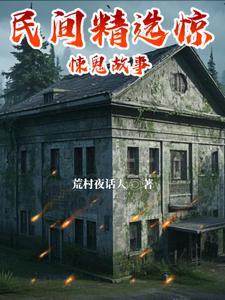 曹操军师叫啥