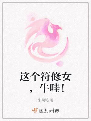 混沌剑神笔趣阁无弹窗 最新章节 无弹窗 笔趣阁