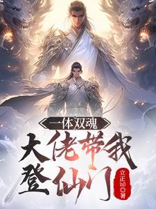 混沌剑神全文阅读免费阅读