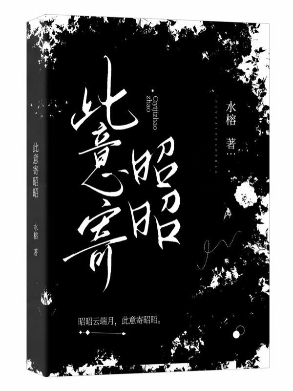 快穿女配总作妖免费阅读全文无弹窗