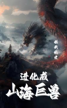 世界之外是什么歌