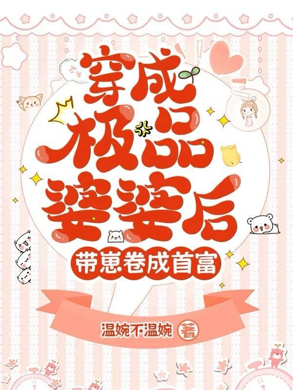 乾玺名字意思