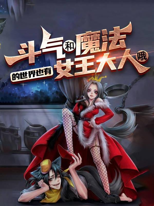 最老黄蓉