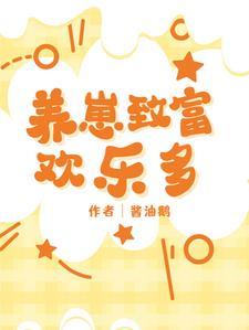 凤逆九天免费阅读无弹窗