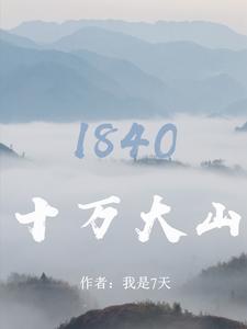 战神遗迹我独自猎尸升级