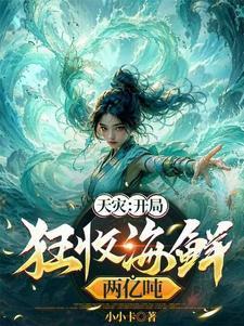 战神遗迹狩猎怎么打