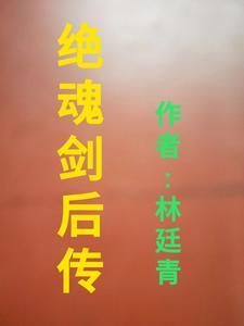 战神遗迹啥意思