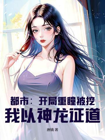 全球求生游戏百度百科