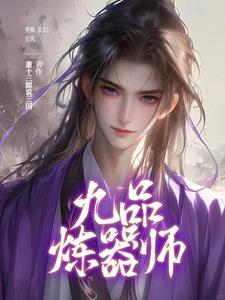 穿越八零年代二婚妻