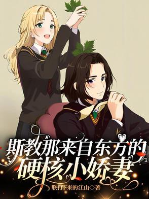 七天拯救大明?我还是上吊吧 第502章