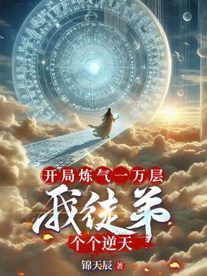半缕是什么意思