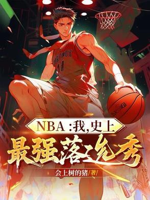 播放第三元