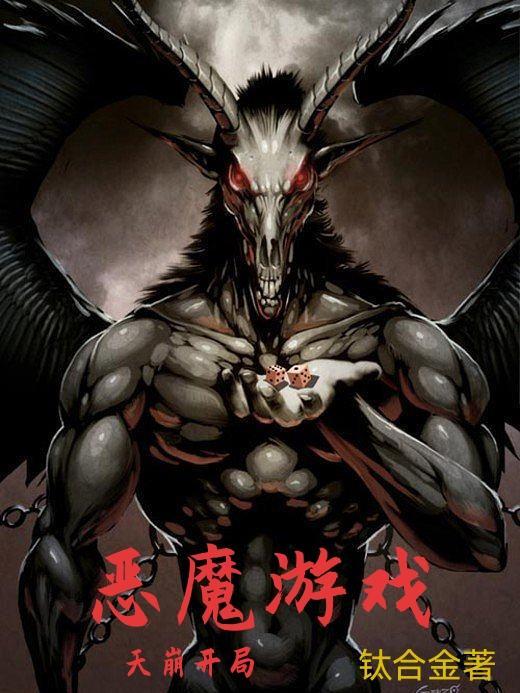三个大陆交界处