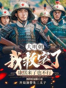 遇见冰山总裁gl