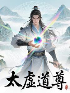 方舟手游迷宫怎么走