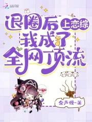 山海异兽录官网