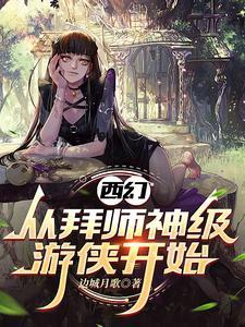 重生之酒色贪杯by柔之千舞