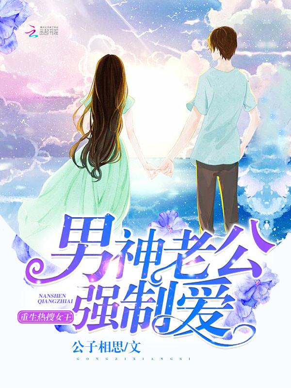 觉醒混沌体获得混沌塔