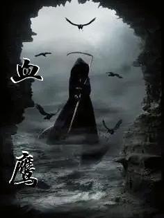 仙府修仙种田证道最新更新章节列表