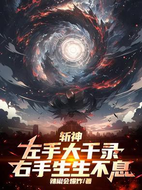 团宠福宝有空间苏云笙
