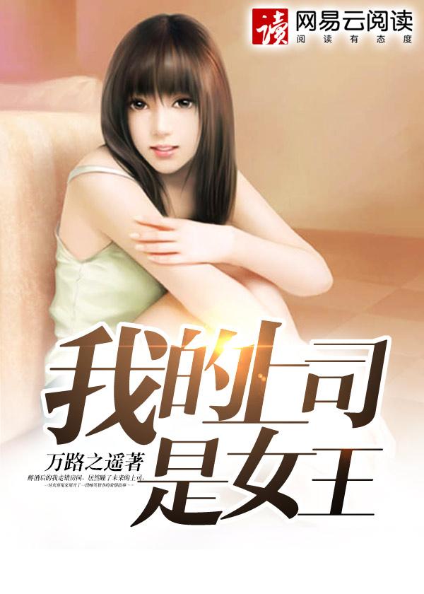言憾