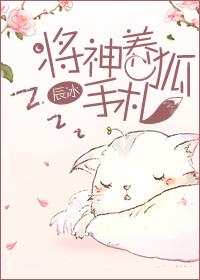 被读心后全家黑化，我喝奶躺赢