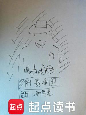 签到引起的