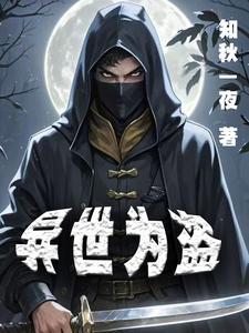 七零炮灰翻身记