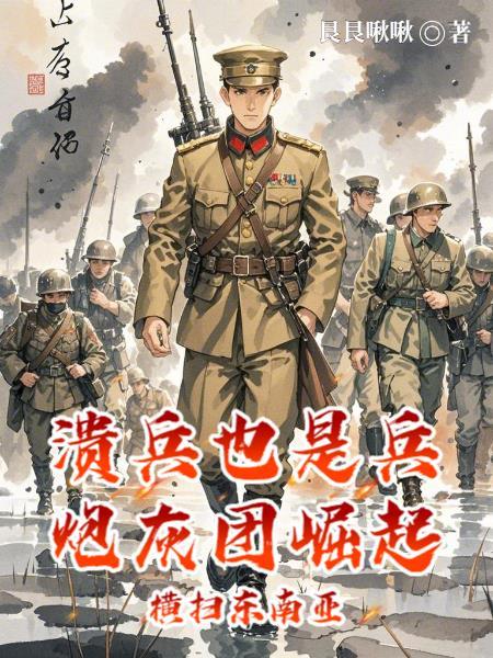 男主太美