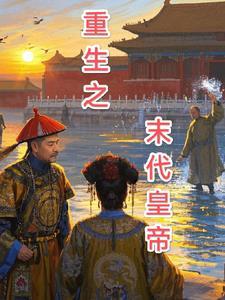 基因边界
