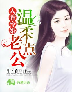 造化仙葫