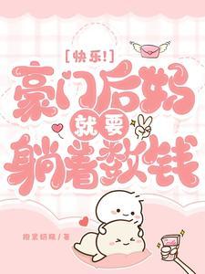 孤胆特工图片