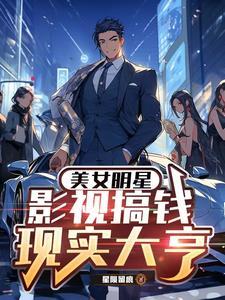 无上皇朝